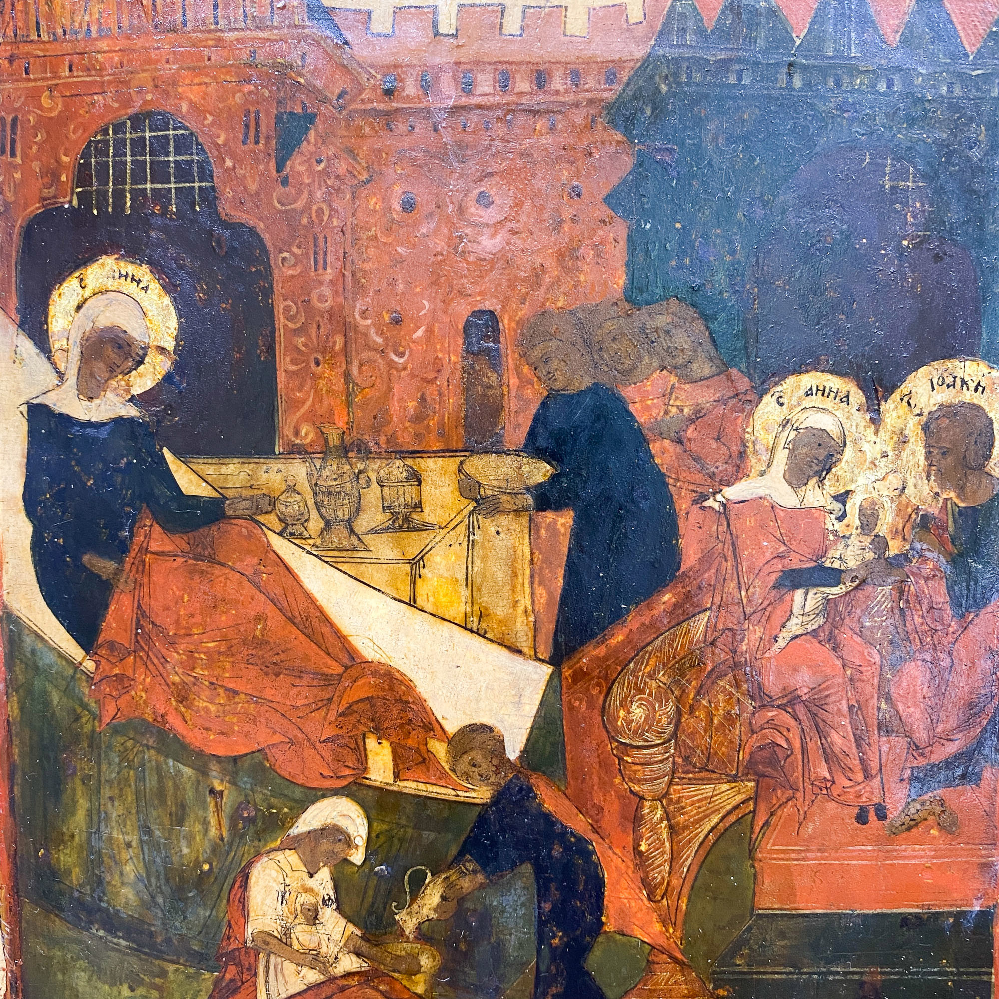 Nascita della Madre di Dio