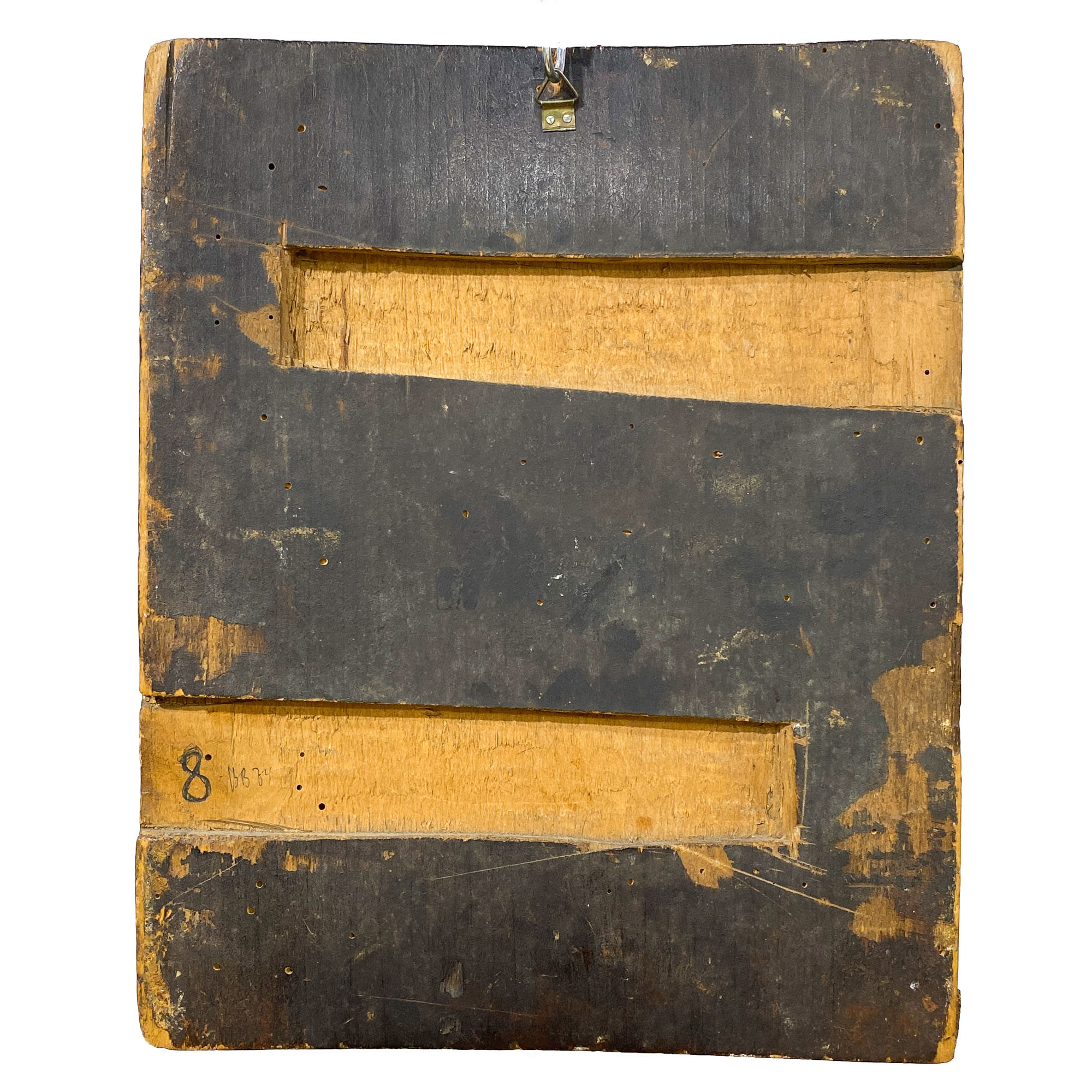 Nascita della Madre di Dio